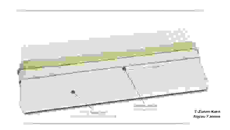 Zoom: Matratze Terra Dura Waldhof