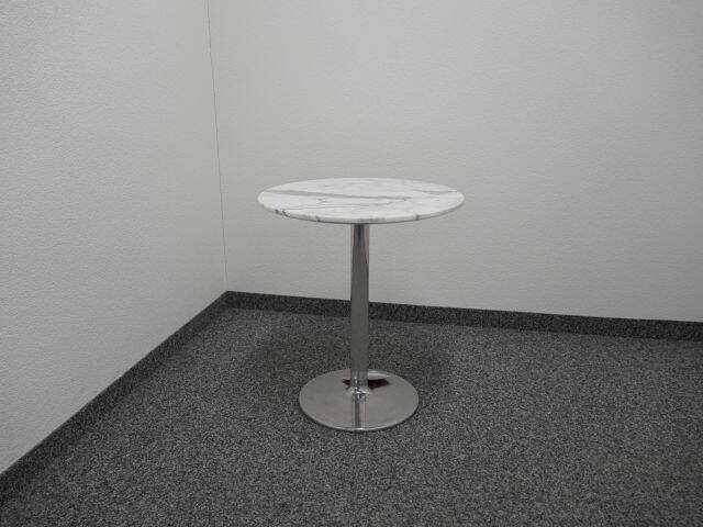 Beistelltisch Dual Occasional von Andreu World Beistelltisch Dual Occasional von Andreu World