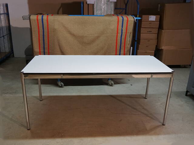 USM Haller Tisch